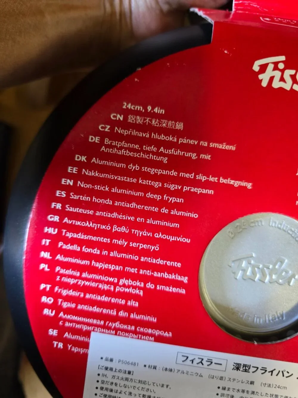 Made in Italy Fissler 9